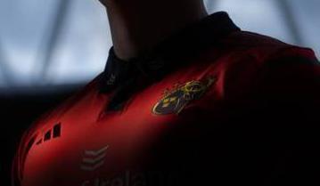 In pictures: Munster release new '20th anniversary' kit for next two seasons
